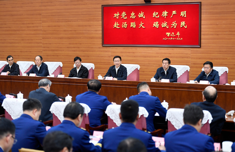 操逼嫩模视频韩正出席深入学习贯彻习近平总书记为国家综合性消防...